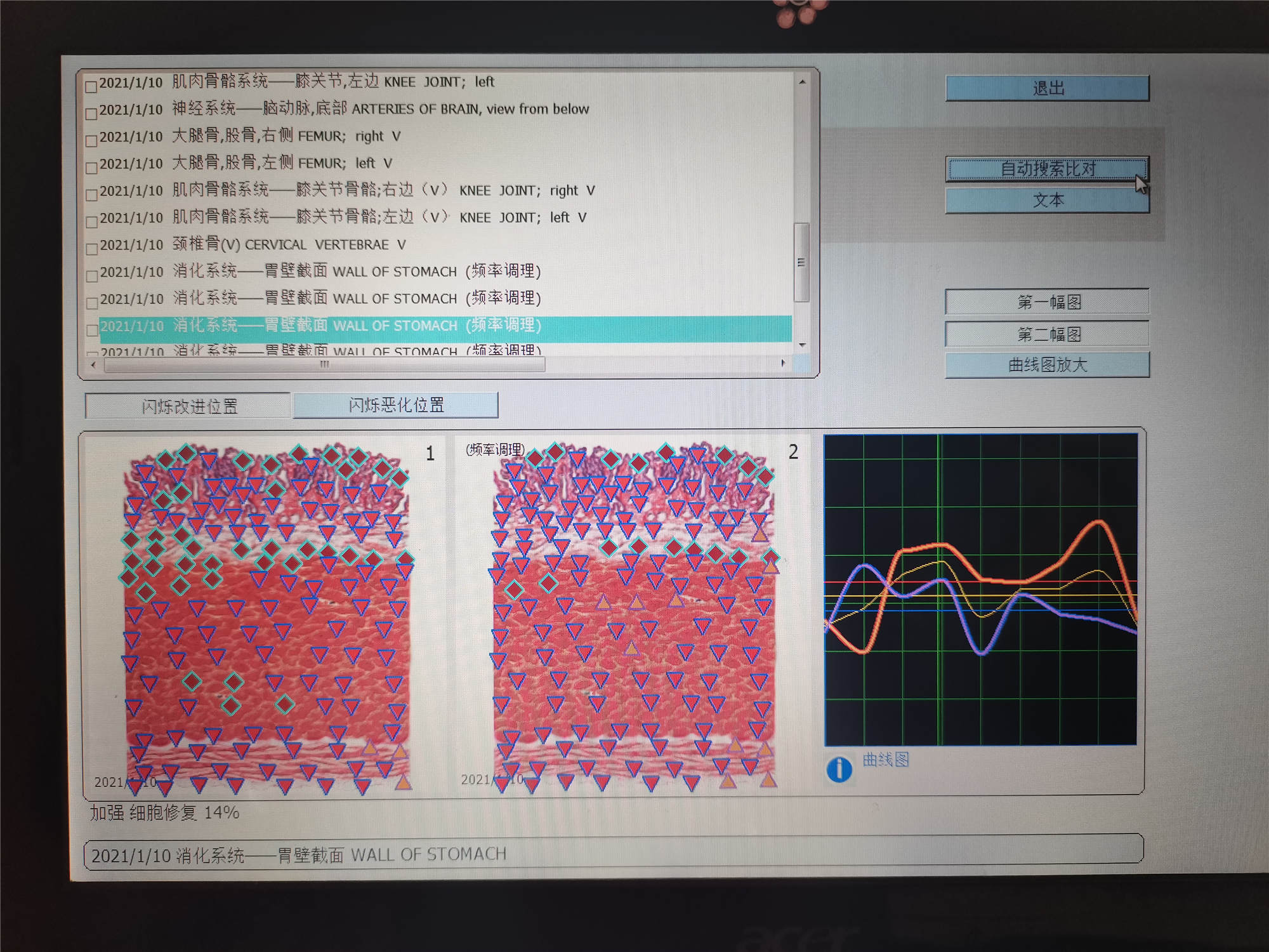 微信图片_20210118100630.jpg